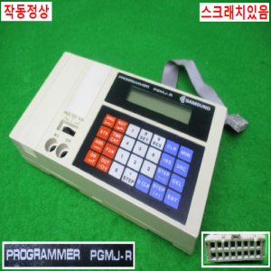 12331/핸디로더/PGMJ-R/SAMSUNG